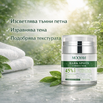 Регенериращ нощен крем